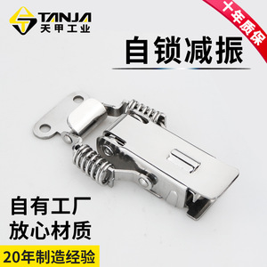 Tianjia Stainless Steel <b>Door</b> <b>Catch</b> A157 A168 Spring Loaded Self Locking For Electrical Instrument Cabinets - Product Image 4