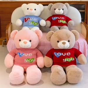 120cm Unisex Super suave PP algodón reconfortante oso de peluche grande juguete de peluche Unisex juguete de peluche para el aniversario del Día de San Valentín - Product Image 1