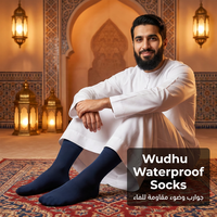 Chaussettes de prière musulmanes imperméables CREW 100% respirantes, antidérapantes, anti-humidité, Masah Khuff pour hommes, femmes et jeunes