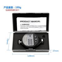 Electronic Digital Display Shore Durometer Silicone Plastic Rubber Tire Hardness Tester A/C/D Type Hardness Measure Instrument