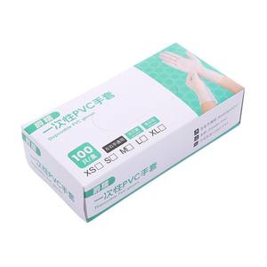 Gants jetables en PVC, de qualité alimentaire, épaissis, pour le lavage de la vaisselle, les travaux ménagers, la cuisine et l'utilisation en cuisine ; durables, imperméables et - Product Image 1