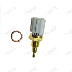 Capteur de température de l'eau 89422-0D010 89422-33030 pour Reiz ZRE15 ZRE120, pièce de rechange, plage de mesure standard - Product Image 3