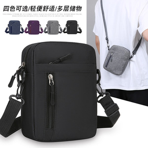 Men's Shoulder <b>Bag</b> Nylon 7 Inch Gray Simple Crossbody <b>Bag</b> For Everyday Use - Product Image 4