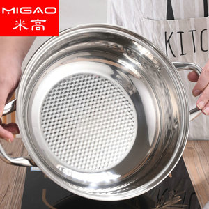 Migao Stainless Steel Hot <b>Pot</b> 28cm <b>Induction</b> Compatible Double Bottom Soup <b>Pot</b> - Product Image 2