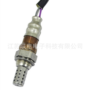 Oxygen <b>Sensor</b> 24103681 <b>For</b> <b>Car</b> Replacement Repair New Model - Product Image 1