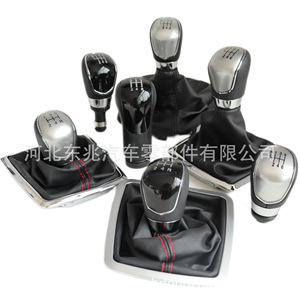 Ford Car Gear <b>Knob</b> Black Silver Leather <b>Shift</b> <b>Knob</b> For Focus Mondeo Transit Escape DZ06 - Product Image 1