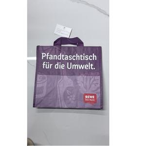 Bolsas de Compras de Tela Tejida PP, Laminadas con BOPP, Estilo Moderno, Color Personalizado, OEM/ODM Vietnam, Tamaño Mediano - Product Image 1