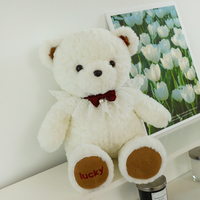 Oso de peluche con logotipo personalizado supersuave, relleno de algodón PP, Animal relleno de peluche, juguete promocional de cumpleaños barato, bolsa de cumpleaños