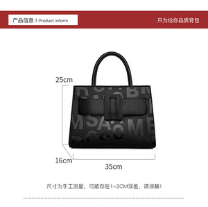 Ladies Quality PU Leather Letter Shoulder Bags for Women Luxury <b>Handbags</b> Women Bags Designer Fashion Large Capacity Tote Bag - Product Image 3
