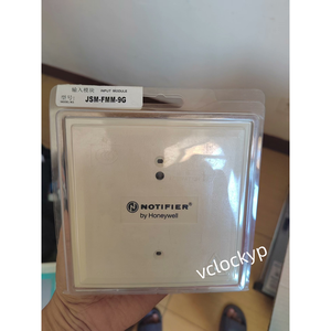 1 ชิ้น ใหม่ สำหรับโมดูลรีเลย์ NOTIFIER KM-FZM-9G - Product Image 2
