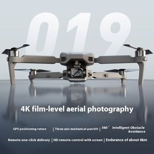 Classy Aerial 019 Beginner Drones with 4K HD <b>Camera</b> Gps Three-Axis Anti-Shake <b>Gimbal</b> Remote Control Aircraft Display Screen - Product Image 4