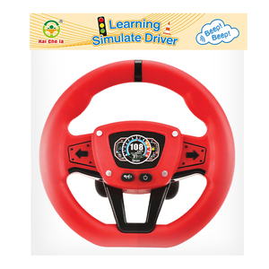 Simulación educativa ecológica de conducción <span class=keywords><strong>con</strong></span> música ligera, volante de juguete para coche para niños, juguetes de aprendizaje - Product Image 2