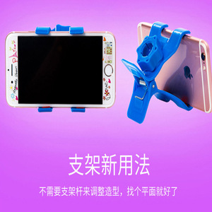 Lazy Person Phone Holder Universal Snap On Foldable Bedside Stand For Watching <b>Tv</b> - Product Image 1