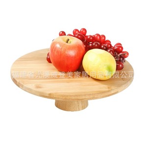 Bamboo round <b>trays</b>, bamboo tea <b>trays</b>, pastry <b>trays</b>, hotel wooden <b>trays</b>, wooden plates, Japanese-style wooden <b>dinner</b> plates, - Product Image 4