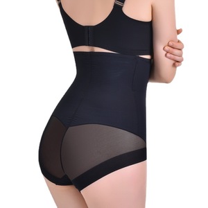 Pantalon gainant taille haute <span class=keywords><strong>pour</strong></span> femme, style européen et américain, en soie glacée antibactérienne, avec <span class=keywords><strong>ceinture</strong></span> <span class=keywords><strong>abdominale</strong></span> post-partum - Product Image 3