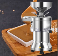 Machine portable pour la fabrication de beurre de cacahuète, de pâte de noix, de graines de sésame, de pistache et de cacahuètes - Modèle vertical