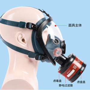 หน้ากากป้องกันฝุ่นและแก๊สแบบเต็มหน้า Pinjie ทำจากซิลิโคน สำหรับงานเหมือง ป้องกันฝุ่นและก๊าซ ใช้ซ้ำได้ พร้อมไส้กรองไอระเหยอินทรีย์ - Product Image 2