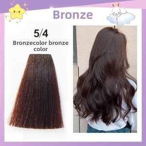 Tinta per <span class=keywords><strong>Capelli</strong></span> Organica JiaYing Marrone Grigio <span class=keywords><strong>Nocciola</strong></span>, <span class=keywords><strong>Colore</strong></span> di Tendenza 2026, Senza Decolorazione, Uso Domestico, Crema Semi-Permanente di Alta Qualità per Coprire i <span class=keywords><strong>Capelli</strong></span> Grigi - Product Image 3