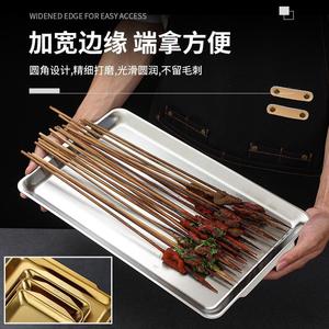 Stainless Steel Korean Style Square Plate Gold Color Barbecue Hot Pot Sushi Grill Flat Bottom Tray Serving Trays - Product Image 4