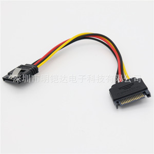 Câble d'extension Sata mâle à femelle, connecteur d'alimentation à 15 broches avec contacts à ressort pour disque dur de bureau - Product Image 5