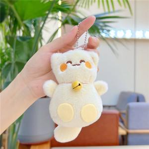 Porte-clés en forme d'ours de style japonais pour Princesse Bell, en coton PP doux, accessoires de décoration pour sac à dos, 0-10 cm - Product Image 6