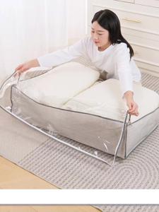 Boîte d'organisation de couverture en tissu 90L Conteneurs de stockage de lit rectangulaires pliables Sac de couette Stockage de vêtements - Product Image 2