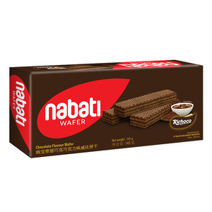 เวเฟอร์รสชีสหวานกึ่งนิ่ม ริชีส นำเข้าจากอินโดนีเซีย กล่องขนม 145 กรัม กระบวนการกลิ้งด้วยกลูโคส - Product Image 6