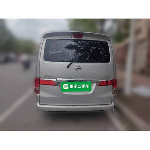 Guazi pas cher <span class=keywords><strong>prix</strong></span> <span class=keywords><strong>Nissan</strong></span> <span class=keywords><strong>NV200</strong></span> essence 1.6 voiture d'<span class=keywords><strong>occasion</strong></span> FWD 7 sièges - Product Image 5