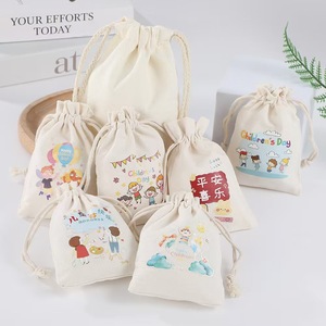 Pochette à poussière en toile de coton de taille personnalisée écologique Peigne d'impression de logo personnalisé Parfum Cosmétique Emballage Cadeau Sac à poussière en coton - Product Image 3