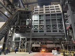 Horno de Calentamiento Industrial de Bajo Consumo Energético: Personalizable para Aplicaciones de Calentamiento de Barras y Perfiles de Acero - Product Image 2