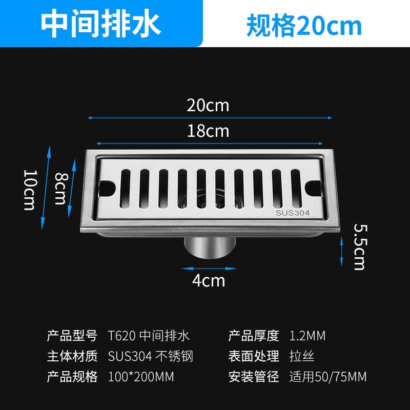 Brushed natural color-2010 center hole