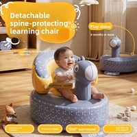 Siège gonflable pour bébé, siège d'apprentissage, chaise de repas, tabouret de bain, canapé gonflable, vente en gros du fabricant