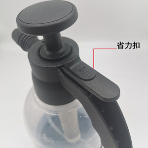 Pulvérisateur manuel en plastique avec pistolet à gâchette 410g pour jardinage domestique et lavage de voiture avec levier à pression facile - Product Image 1