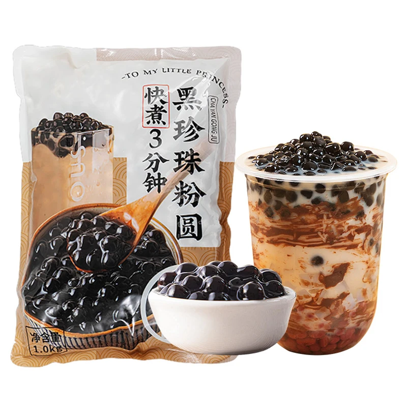 Fast Cook Bubble Tea Halal Dry 5 Min Raw Rainbow 1kg 3kg Ball Instant Black Boba Pearls Fabricante de tapioca