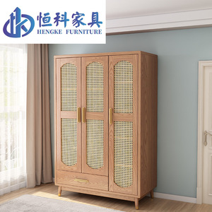 Mueble Hengke, Armario Nórdico de Madera de Fresno, Puerta de Ratán de Madera Maciza, Armario de Almacenamiento con Puertas Abatibles para Dormitorio o Apartamento Pequeño - Product Image 1
