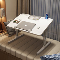 Table pliante en bois réglable et extensible pour ordinateur portable, avec fente pour cartes et porte-gobelet, idéale pour dortoir d'étudiant, bureau à domicile ou usage décontracté