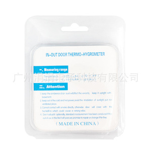เทอร์โมมิเตอร์แบบเข็ม Hyt023 พลาสติก ใช้ภายในและภายนอกบ้าน ใช้งานในครัวเรือน ไม่ใช้ไฟฟ้า - Product Image 4