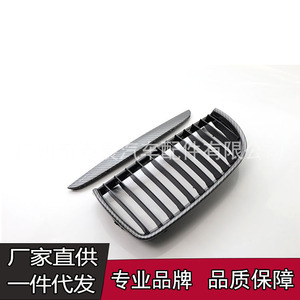 กระจังหน้าคาร์บอนไฟเบอร์สำหรับ BMW E90 E91 ปี 2005 2008 กันชนหน้าพลาสติก ABS อะไหล่แต่ง - Product Image 4