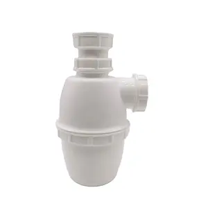 单盆排水管发射PP瓶疏水阀塑料水槽排水器PP水槽疏水阀