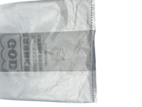 Sacs en plastique HDPE découpés sur mesure, imprimés, imperméables, légers, en matériaux recyclés, taille/épaisseur personnalisables, pour le sucre, vente en gros