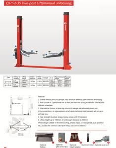 Merek Sunshine QJ-Y-2-40 Angkat Mobil Dua Tiang, Plat Dasar 4.0T 2 Tiang, Lift Kendaraan - Product Image 4