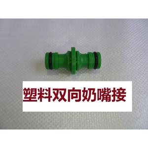 Pistola de Agua Multifuncional 3 en 1 para Lavado de Autos, Manguera de Agua de 6 Pulgadas con Conector Rápido de 4 Puntos para Reparación de Flujo de Agua y Riego de Jardín - Product Image 6