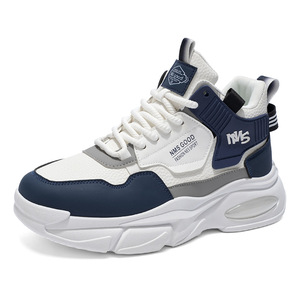 Zapatos Deportivos para Hombre, Otoño 2025, Transpirables, con Cordones, Antideslizantes, de Caña Alta, Modernos, Versátiles, con Suela Gruesa, Casuales - Product Image 4