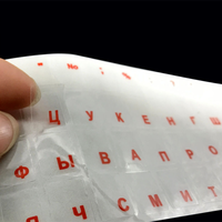 Autocollant de clavier de l'alphabet russe, noir, blanc, transparent, imperméable, anti-rayures, formes/tailles personnalisées, autocollant adhésif pour ordinateur portable