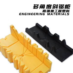 Sierra Ingletadora Multifuncional de 45 y 90 Grados con Abrazadera Trasera, para Cajas y Gabinetes, para Máquinas de Aserrado de Madera - Product Image 4