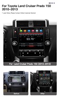 Autoradio multimédia Android 14 12,1'' pour Toyota Land Cruiser Prado 150 2010-2013 Navigation GPS Stéréo Carplay
