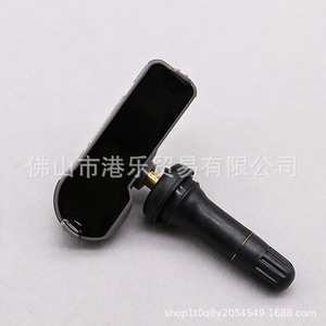 Hong Le <b>Tpms</b> Sensor 13581558 433MHz External Car Tire Pressure Monitoring - Product Image 4