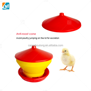 Ingrosso ZZ LM109 giorno vecchio pollo secchio di plastica automatico pollame Turbo pulcino alimentatore con coperchio - Product Image 4