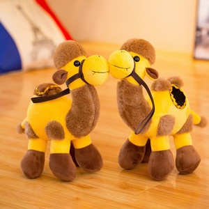 Juguete de Peluche de <span class=keywords><strong>Camello</strong></span> Simulado, Muñeco de <span class=keywords><strong>Camello</strong></span> de Una Sola Hombra, <span class=keywords><strong>Camello</strong></span> de Dos Hombra, Recuerdo Turístico del Desierto de Dubái, Regalo para el Festival del <span class=keywords><strong>Camello</strong></span>, Venta al por Mayor - Product Image 1