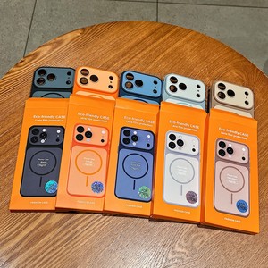 Coque de téléphone couleur unie, sensation peau, compatible avec le chargement magnétique, best-seller, pour <span class=keywords><strong>iPhone</strong></span> 13 <span class=keywords><strong>14</strong></span> 15 16 17 18 Plus Pro Max - Product Image 1